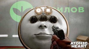 Где найти «ТРИ КОЛБЫ» с лунным грунтом  Atomic Heart  «Атомное сердце»