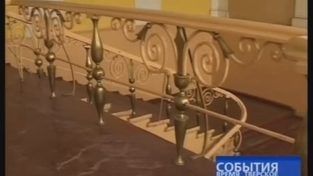 Дом офицеров готовят к реставрации
