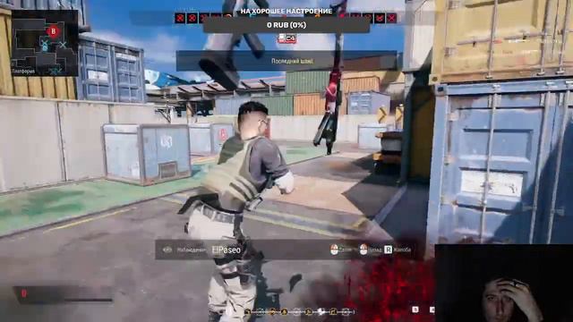 Пьяный стрим Battle Teams 2 & CS : GO | Clan [HAX] 😈 | 18+ 🤟🏼 !discord смотреть онлайн