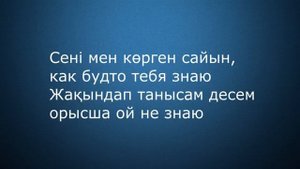 Караоке Самая вышка/Музыкальный канал кароке