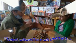 Детский досуг в библиотеке