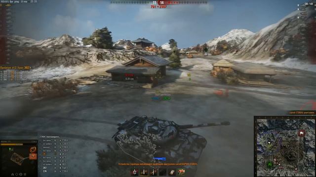 T-34-3 [Да как так?] ССН World of Tanks (wot) #32 смотреть онлайн