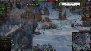 ⚠ РОЗЫГРЫШ БОЛЬШИХ КОРОБОК  🎁  || СТРИМ || 🎄НОВОГОДНЕЕ НАСТУПЛЕНИЕ 2021 🎄  World of Tanks 👍