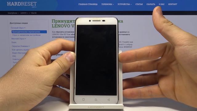 Как войти в режим загрузки на LENOVO Vibe K5 — Секретные режимы смотреть онлайн