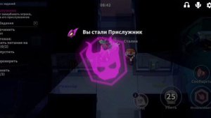 ПРИКЛЮЧЕНИЯ ГИПНОТИЗЁРА С КАЙТО→Super SUS