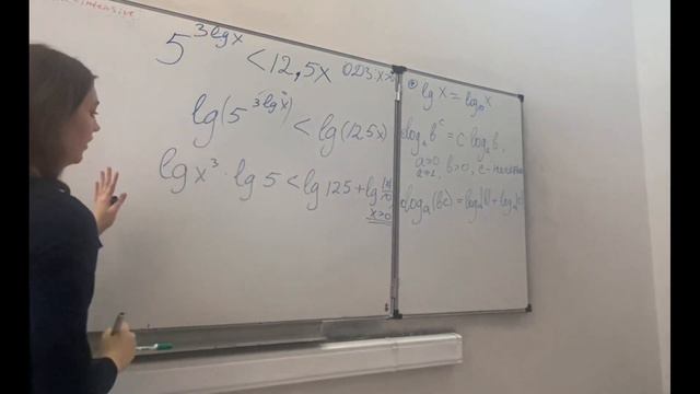 Логарифмические неравенства. Полный разбор задания 14 ЕГЭ-2023. Математика профильный уровень смотреть онлайн