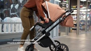 Коляска CARRELLO Optima обзор