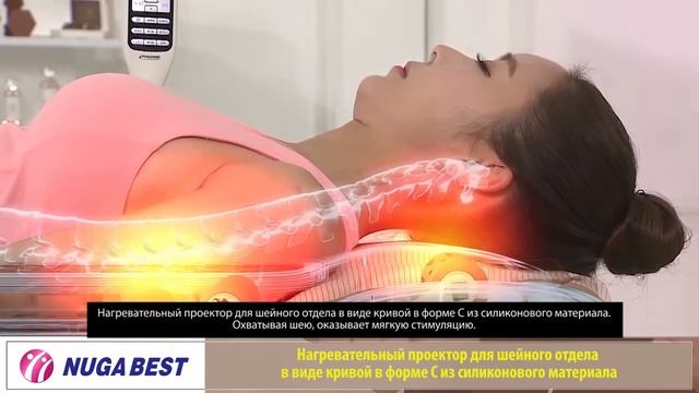 N5 массажер стимулятор от Nuga Best