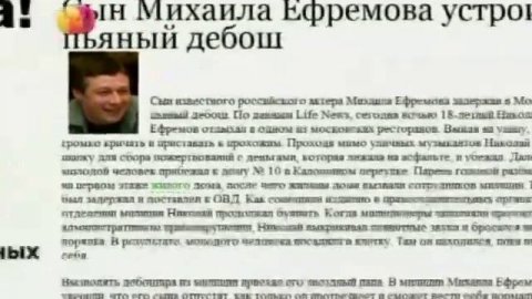 Евгения Добровольская