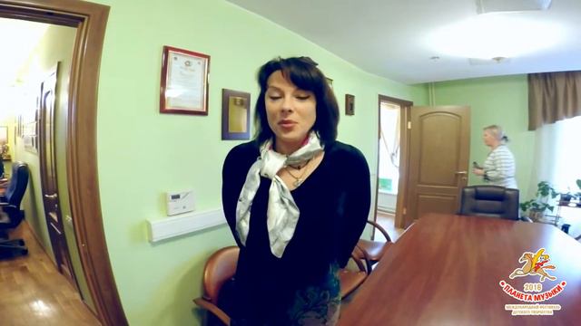 Екатерина Мечетина