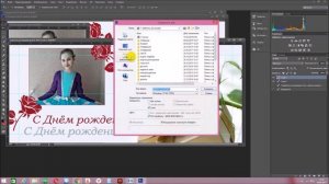 Фото на кружке=)Макет для кружки)