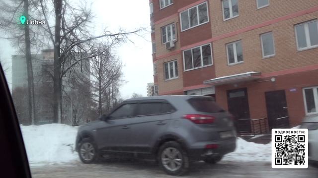 МАШИНЫ МЕДИКАМ Лобня