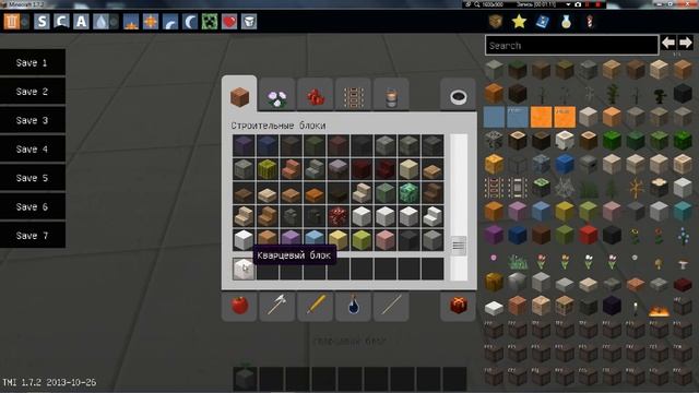 мой дом в стиле modern смотреть онлайн