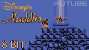 Disney's Aladdin (NES Famicom 8bit) - Disney Software & Virgin Interactive Entertainment - Longplay