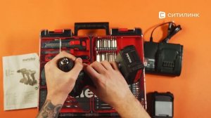 Обзор дрели-шуруповерта METABO BS 14.4 SET 2Ач | Ситилинк