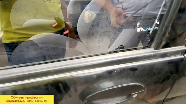 Обучение вскрытию замков  Видео Урок 3 Открываем Daewoo Matiz