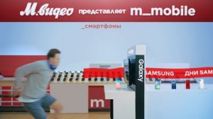 Digital Lab — М.Видео | Samsung Galaxy