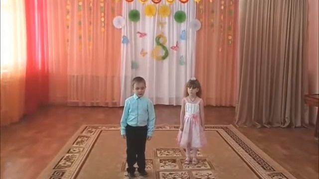 Поздравление с международным женским днем от старшей группы смотреть онлайн