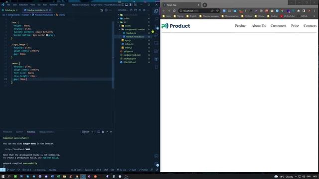 Адаптивное БУРГЕР МЕНЮ в REACT JS (HTML, CSS MODULES) смотреть онлайн