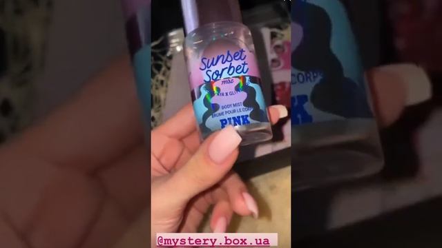 Леди Диана влог / Распаковка от Дианы смотреть онлайн