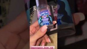 Леди Диана влог / Распаковка от Дианы