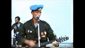 Группа "Память" концерт в Евпатории. 1997год.