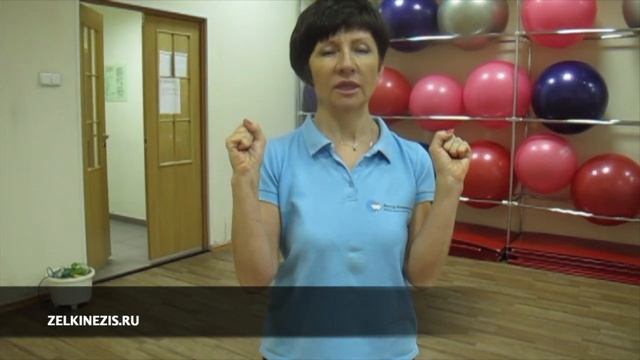 Гимнастика для локтевых суставов, запястий и пальцев рук смотреть онлайн