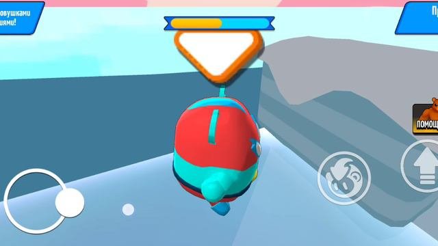 новая игра