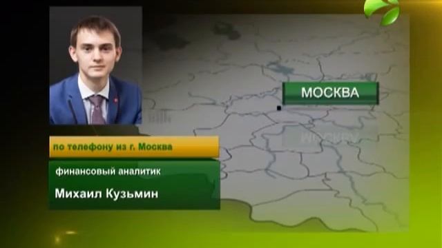 Эксперты советуют воздержаться от попыток заработать на валютной лихорадке смотреть онлайн