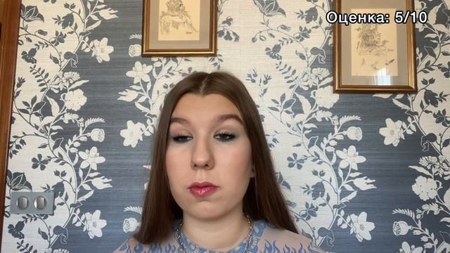 Прочитанное за сентябрь | Ругаюсь на ФЭНТЕЗИ и хвалю КЛАССИКУ ❤️ смотреть онлайн