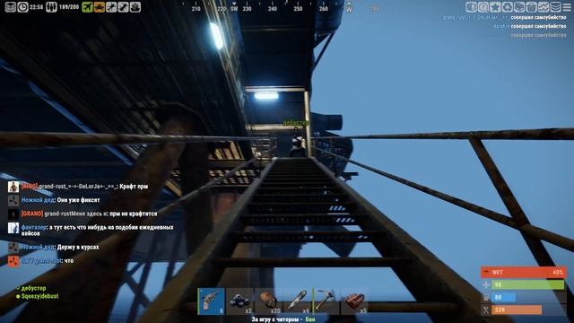 КАК НУЖНО ЛУТАТЬ НЕФТЕВЫШКУ | RUST смотреть онлайн