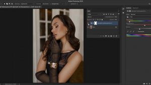 Как сделать кожу загорелой в фотошоп? Загар на кожу в фотошоп
