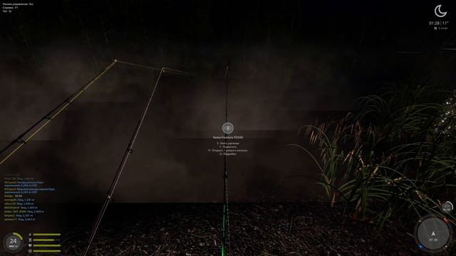 Русская Рыбалка 4 / Russian Fishing 4 (оз.Куори / оз.Старый Острог) смотреть онлайн