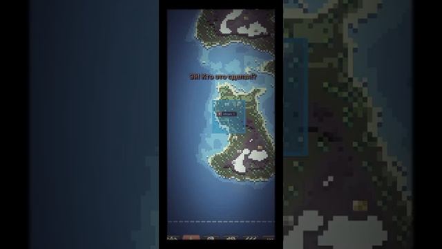 Секреты и пасхалки в worldbox смотреть онлайн