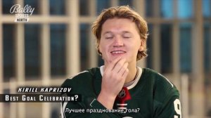 Кирилл Капризов отвечает на вопросы