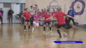 В Нижнем Новгороде прошёл турнир новогоднего кубка «Футбольные мамы»