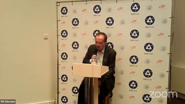 Финал V Чемпионата по «Что? Где? Когда?» среди предприятий атомной отрасли смотреть онлайн