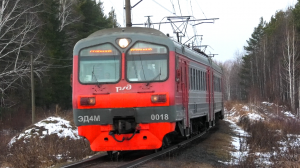 ЭД4М-0018/ЭД4М1-0009 сообщением Ясашная - Егоршино с приветливой бригадой