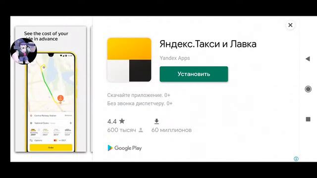 стрим ок смотреть онлайн