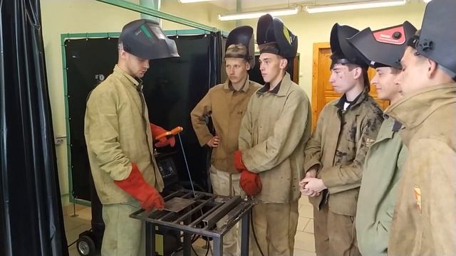 Мастер - класс по теме "Способы зажигания и поддержания горения сварочной дуги". УО ОГППТК смотреть онлайн
