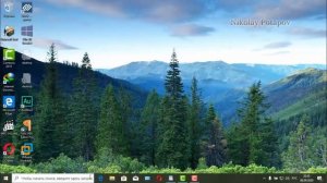 Как убрать строку поиска на панели задач в Windows 10