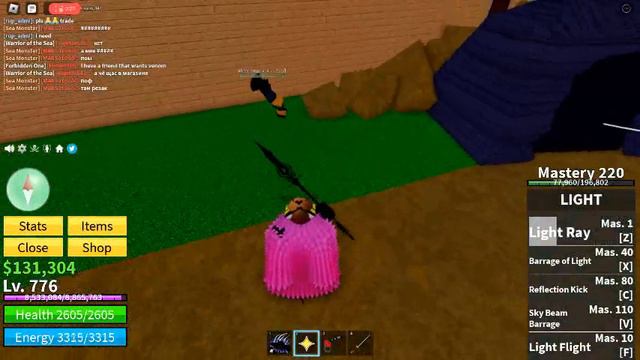 обзор на фрукт света!имба или нет? смотреть онлайн