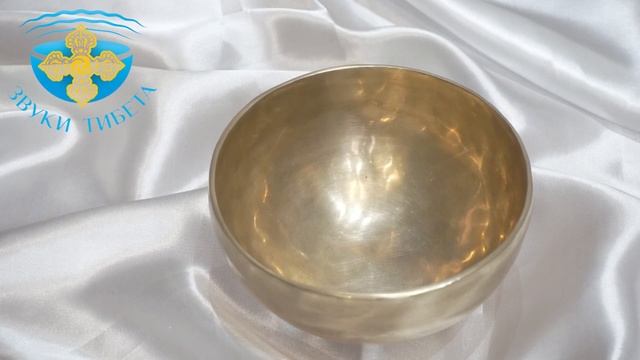 14см 360 ГцФа# КОВАНАЯ ПОЮЩАЯ ЧАША ДЛЯ МЕДИТАЦИИ И ЗВУКОТЕРАПИИ. КУПИТЬ ПОЮЩИЕ ЧАШИ СПБ. ВИДЕО смотреть онлайн