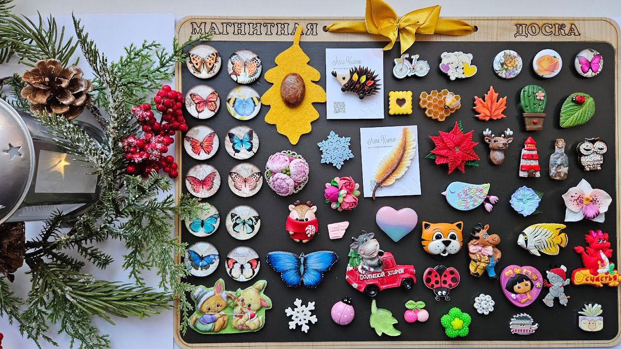 21. МОЯ коллекция МАГНИТОВ для ИГЛ. БОЛЕЕ 50 штук crossstitch embroidery handmade вышивка