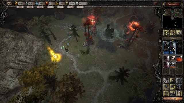 Прохождение Disciples 3 - Кампания Орд Нежити - Акт 4 - Огнём на Огонь (без комментариев)