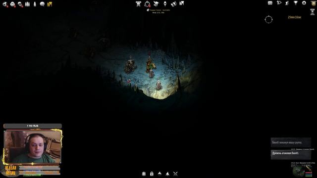 BROKEN RANKS - не ждали ? а вот ! :) смотреть онлайн