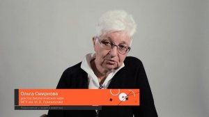 Размножение у людей и животных – Ольга Смирнова / ПостНаука