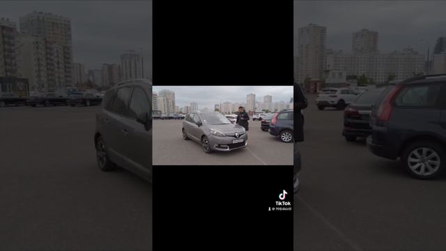 Авторынок Ждановичи авто из Европы