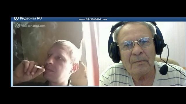 Пытается притянуть ...