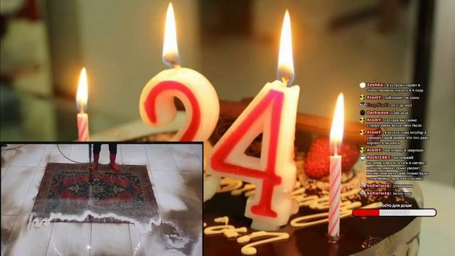 Мне 24 смотреть онлайн